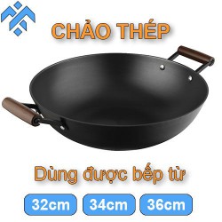 Chảo thép tôi chống dính Nitriding Greencook GCW01 dùng được tất cả các bếp